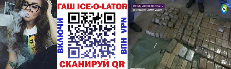 Где найти наркотики Сычёвка ГАШИШ  МАРИХУАНА  Галлюциногенные грибы  Меф мяу мяу 