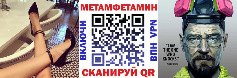 магазин продажи наркотиков  это наркотические препараты  АМФЕТАМИН 98%  Сычёвка 