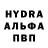 MDMA молли Travis Nicks