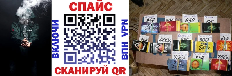 БУТИРАТ 99%  кракен как войти  Сычёвка 