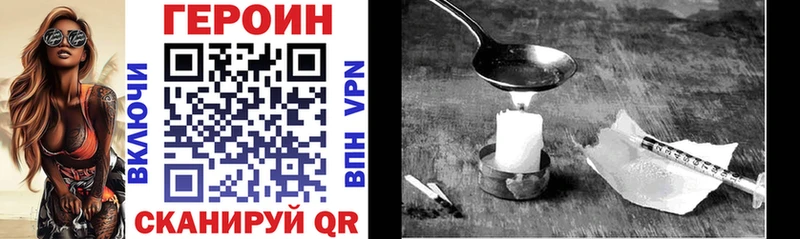 МЕГА как войти  Сычёвка  ГЕРОИН VHQ 