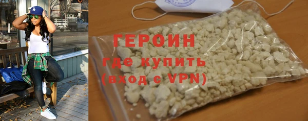 дурь Киренск