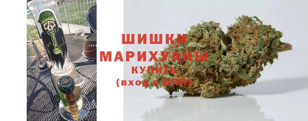 кокаин Армянск
