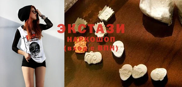 спайс Аркадак