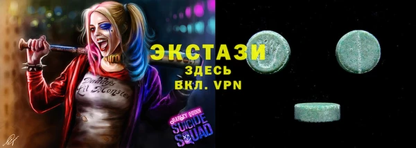 спайс Аркадак