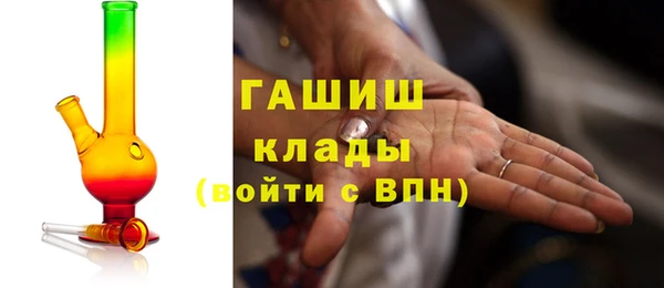 mdpv Киреевск