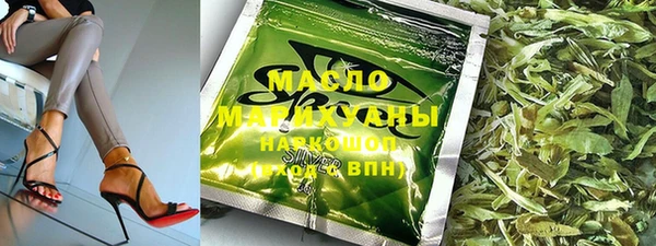 прущая мука Арсеньев