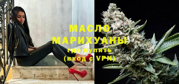 спайс Аркадак