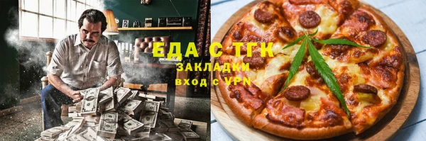 прущая мука Арсеньев