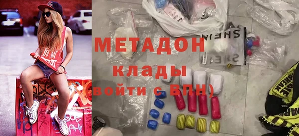 спайс Аркадак