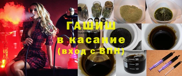 спайс Аркадак
