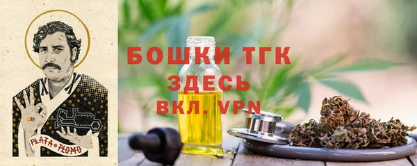 кокаин Армянск