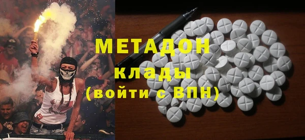 прущая мука Арсеньев