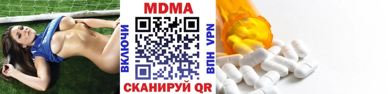 MDMA VHQ  это какой сайт  Сычёвка 