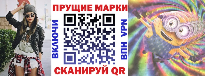 ОМГ ОМГ ссылки  Сычёвка  Марки 25I-NBOMe 1,8мг 